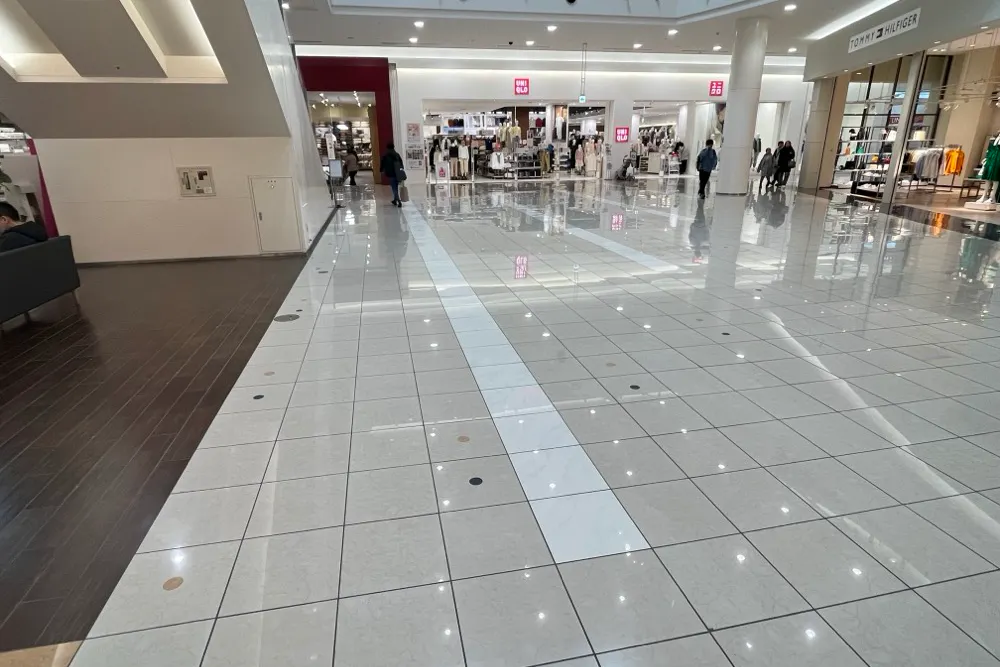 【イオンモール橿原】スターライトコート