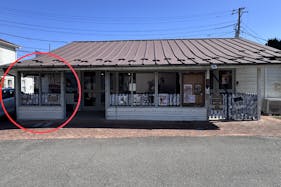 【ジョンソンタウン】屋根付きポーチスペース|ポップアップ・物販・ペットイベントにおすすめ