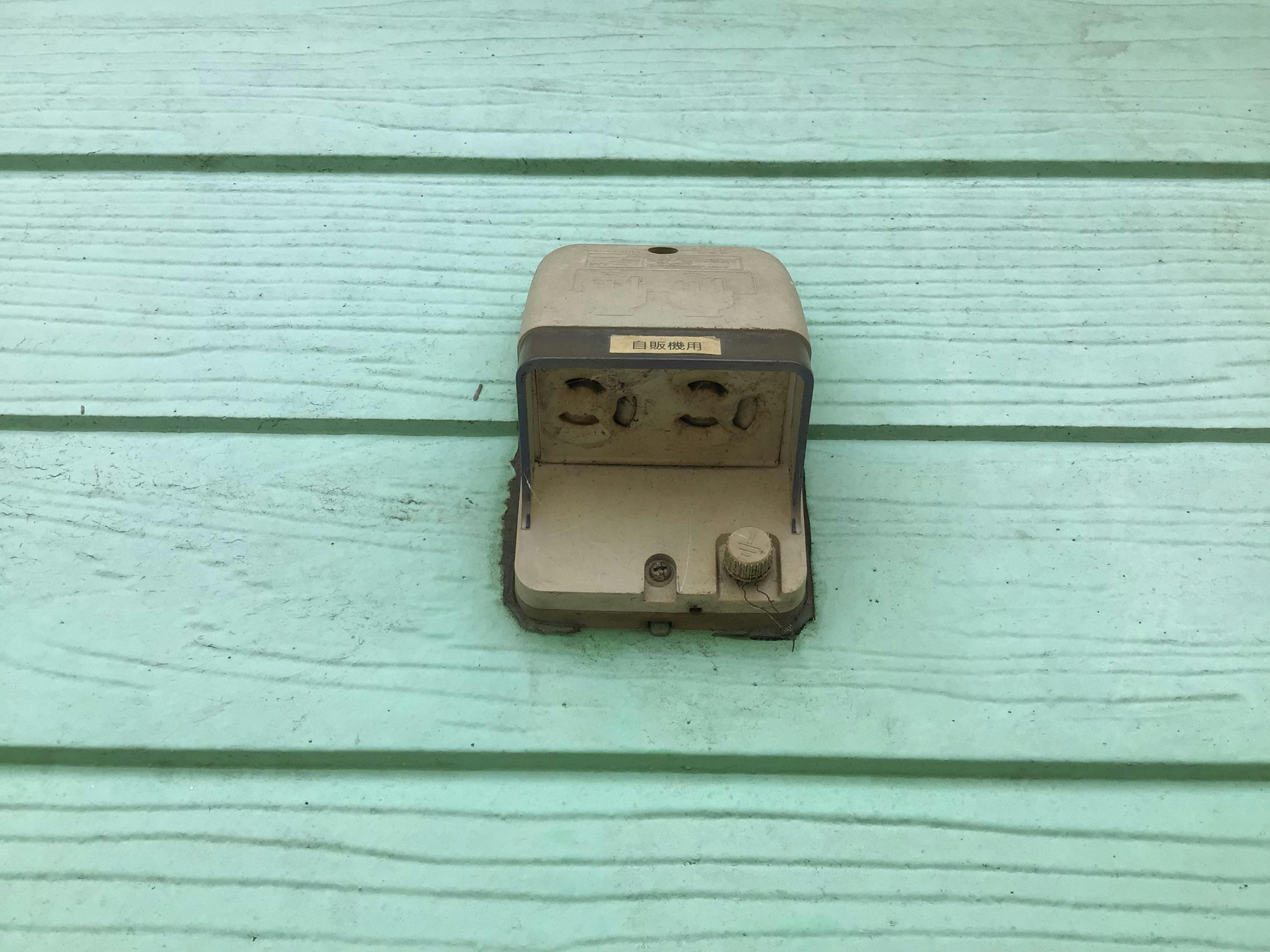 【ダイナム福井越前店ゆったり館】キッチンカーやプロモーションイベントの開催に最適なアミューズメント施設のイベントスペース