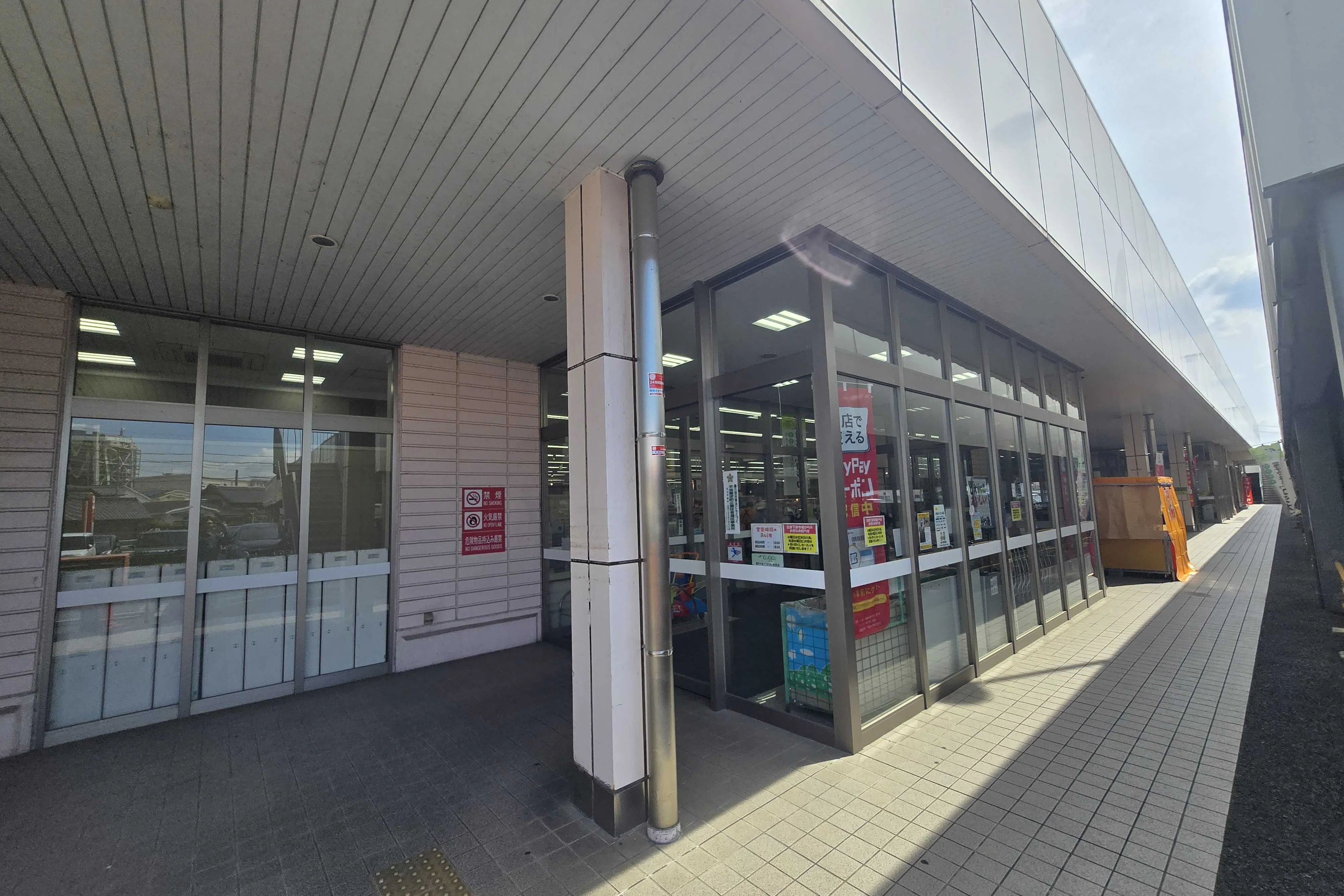 【ナフコ不二屋 生鮮下津市場店】 販促プロモーションや食物販等の催事イベントに最適な共用部通路のスペース