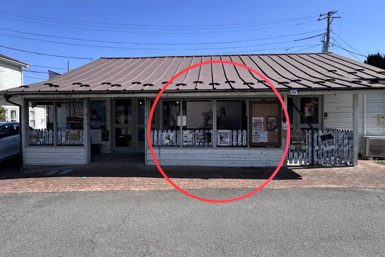 【BASE RIDGE】スペース1(外観)