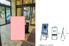 【みのおキューズモール】みのおキューズモール【メディア】「④ポスター付きチラシラック」