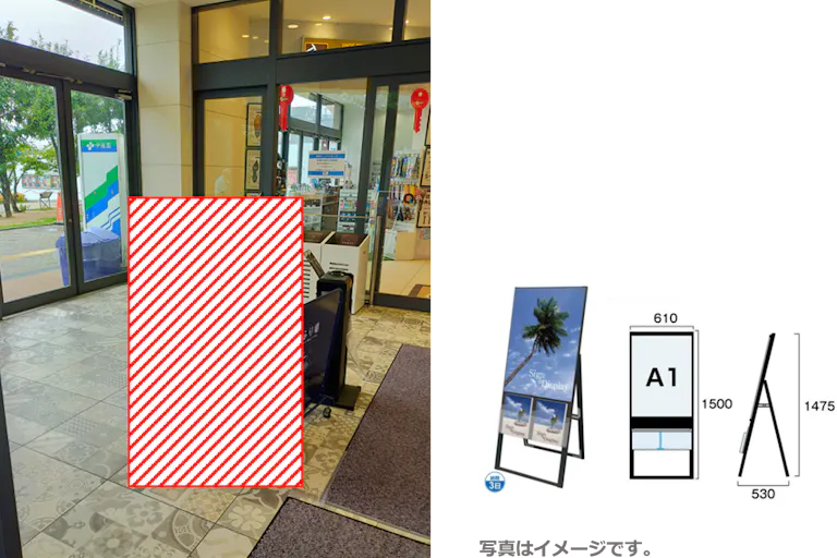 【みのおキューズモール】みのおキューズモール【メディア】「④ポスター付きチラシラック」の画像1