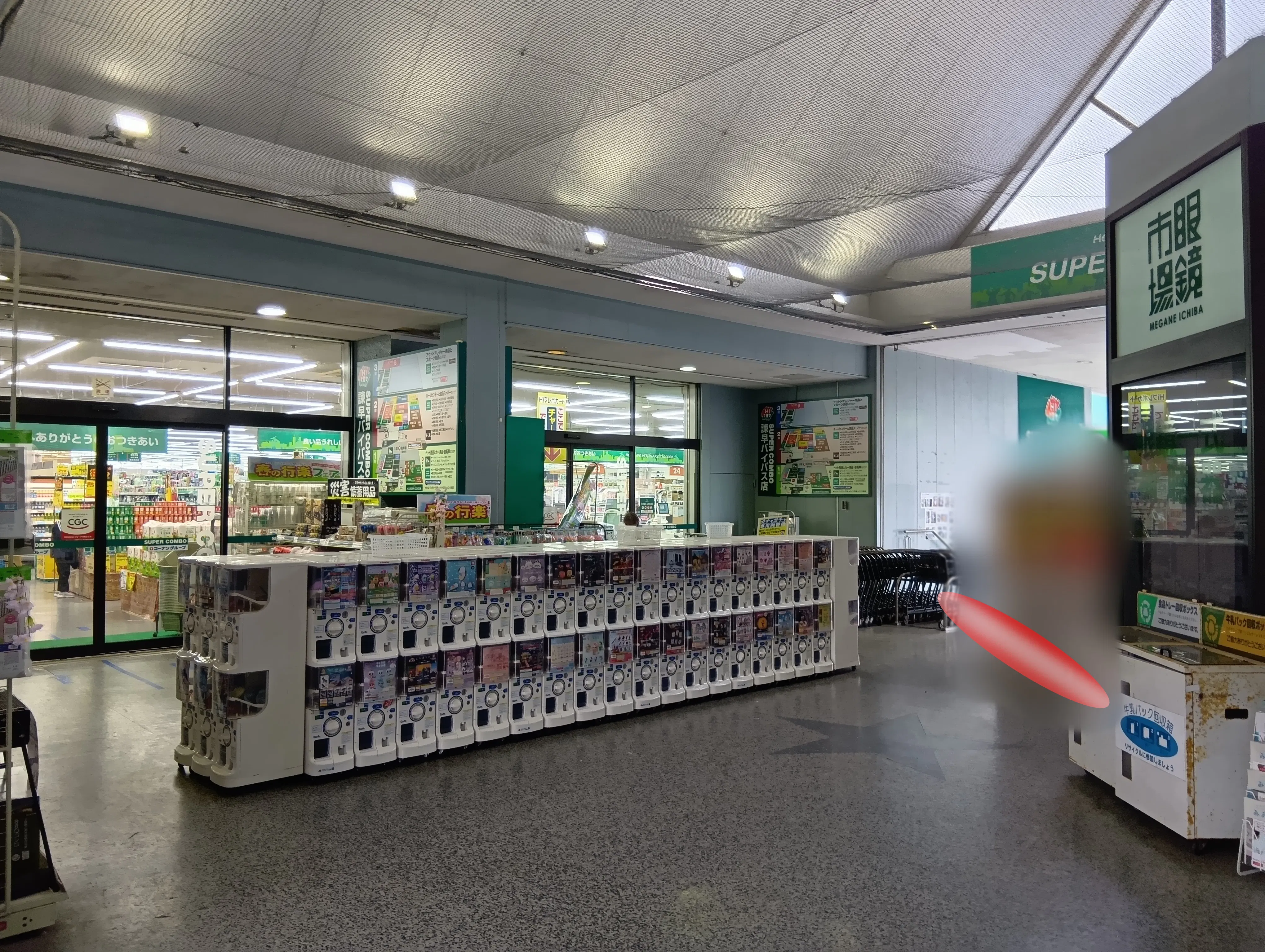 【HIヒロセスーパーコンボ諫早バイパス店】プロモーションイベントに最適なホームセンターの入り口前スペース