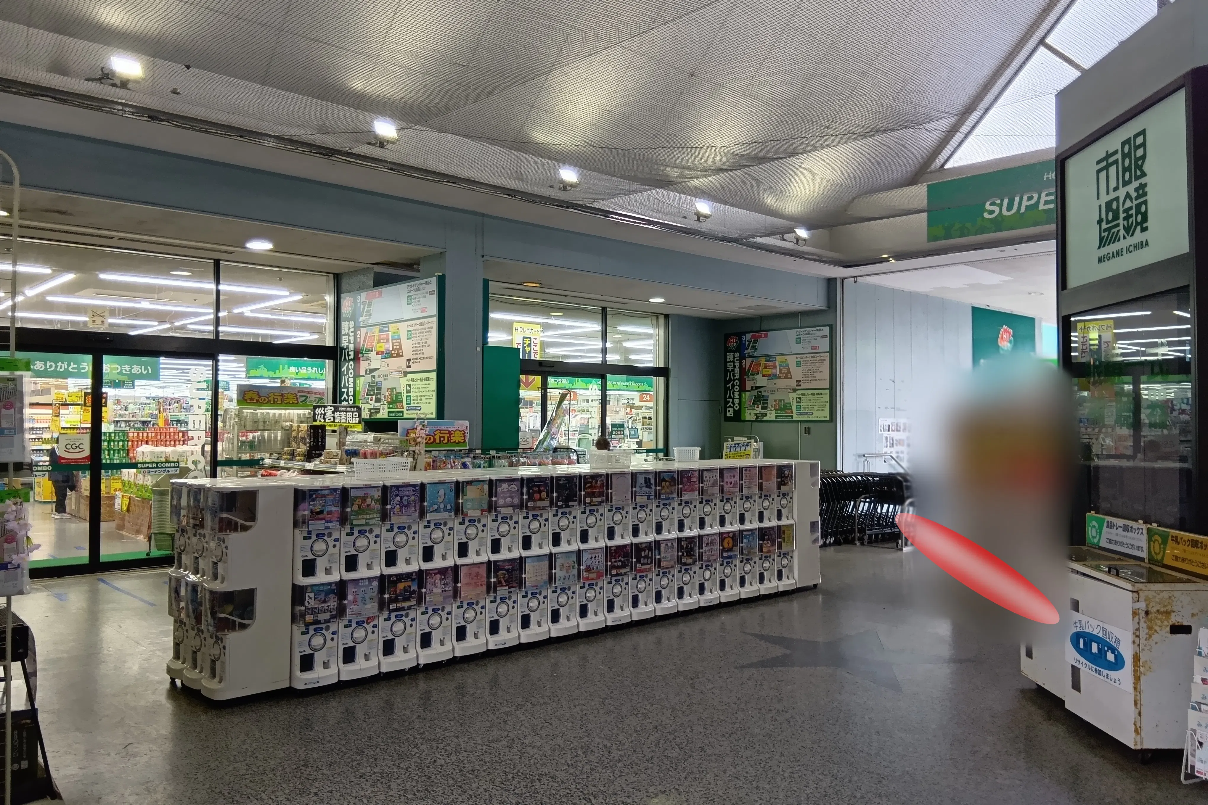 【HIヒロセスーパーコンボ諫早バイパス店】プロモーションイベントに最適なホームセンターの入り口前スペース