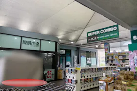 【HIヒロセスーパーコンボ諫早バイパス店】プロモーションイベントに最適なホームセンターの入り口前スペース