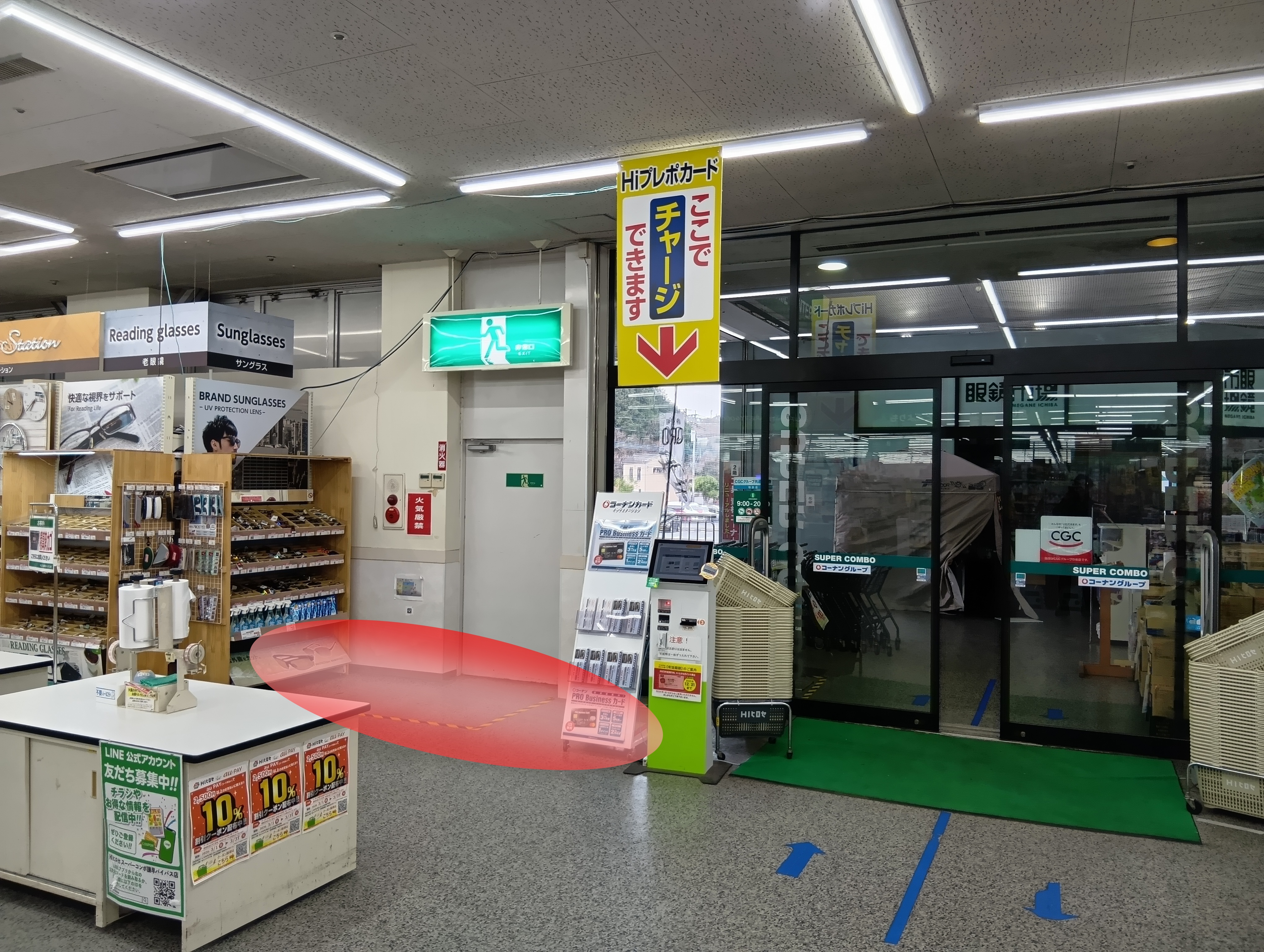 【HIヒロセスーパーコンボ諫早バイパス店】プロモーションイベントに最適なホームセンターの入り口前スペース