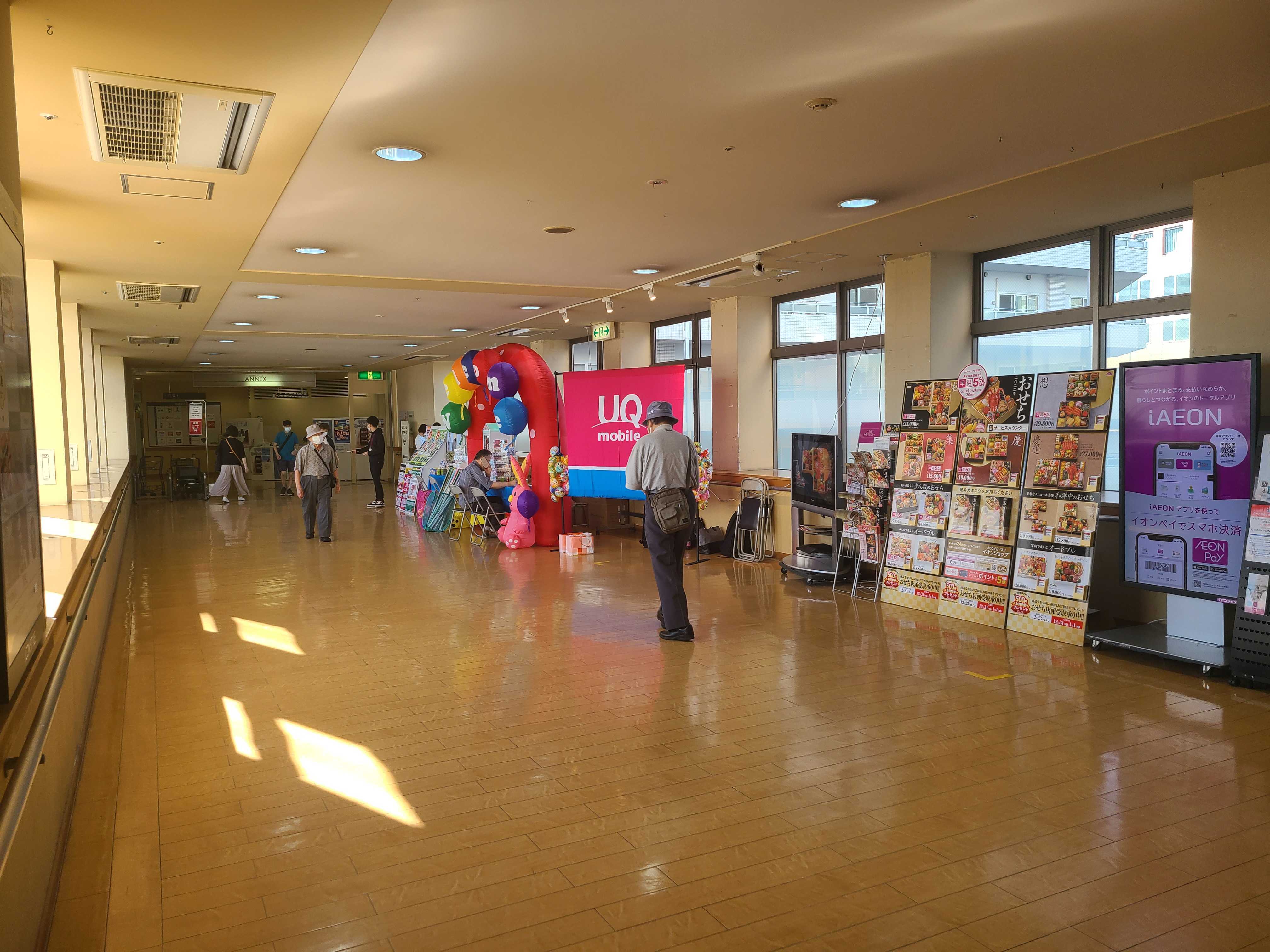 【イオンスタイル東戸塚】プロモーションに適した2F西武東戸塚SCとの連絡通路内のスペース