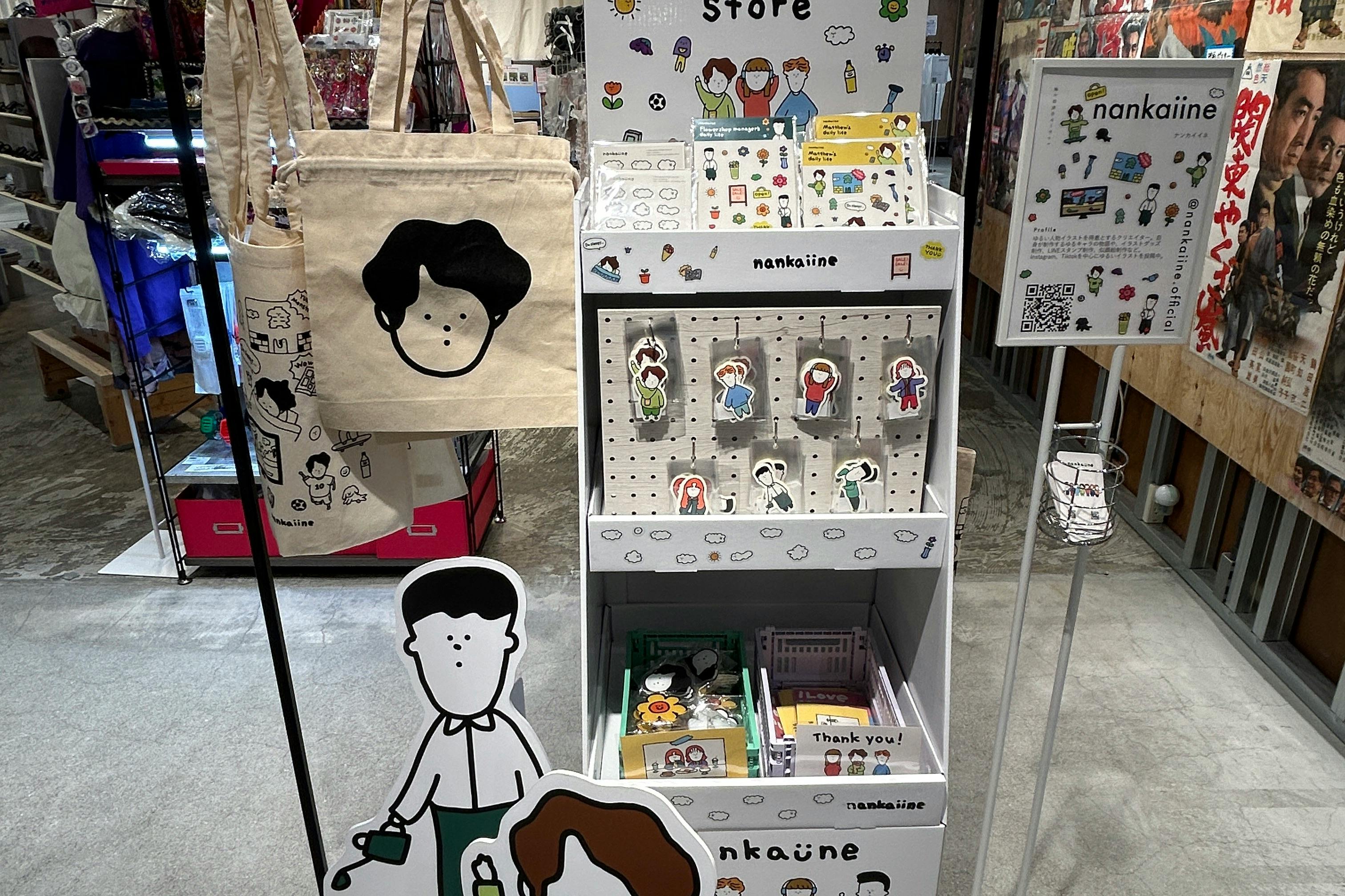 【ラフォーレ原宿/明治神宮前駅1分】愛と狂気のマーケット ポップアップストアやアート展示、商品PR等に最適、販売員スタッフ不要なラック(貸出什器)