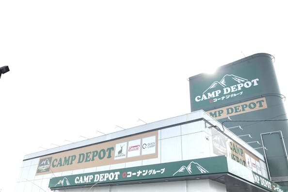 【CAMP DEPOT 貝塚】各種プロモーションイベントに最適なホームセンター内のイベントスペース