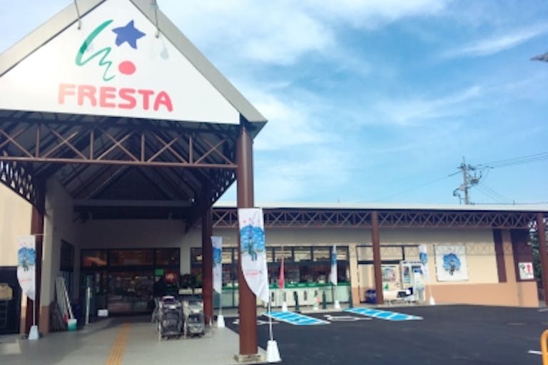 【フレスタ口田南店】キッチンカーに利用可能な駐車場スペースの画像2