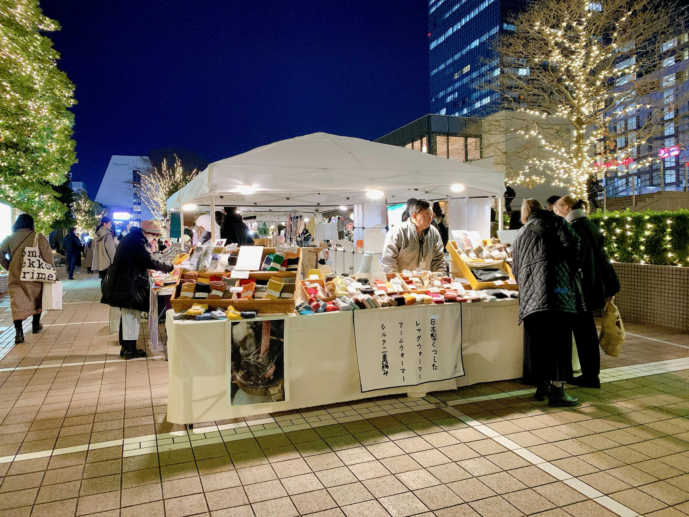 【新宿サザンテラスマルシェ / 1~2月・6~9月を除き、原則第2土日・第4土日の月4日間開催 / 新宿駅南口2分】バスタ新宿そば、新宿サザンテラス(屋外)開催のマルシェスペース