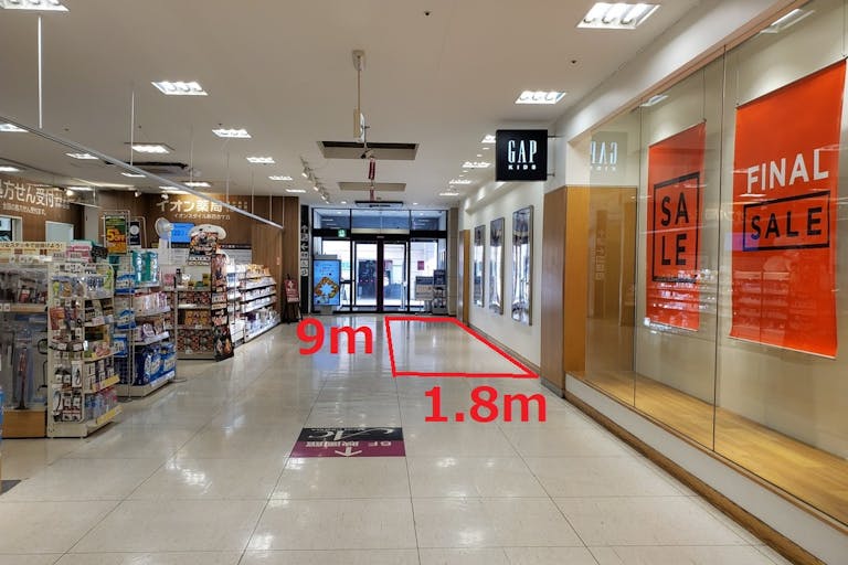 【イオンスタイル新百合ヶ丘】プロモーションやポップアップに適した2F薬局前のイベントスペースの画像1