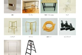 【代々木公園駅7分】展示会や撮影に最適な白を基調としたレンタルスタジオ