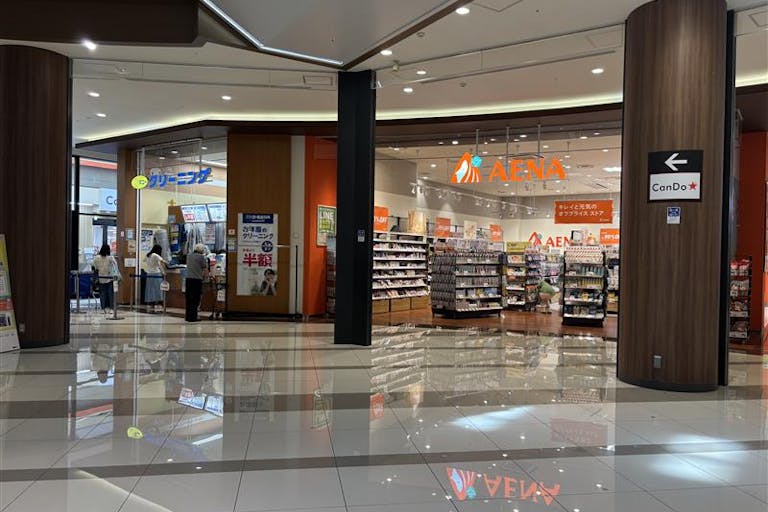【イオンモール多摩平の森】1Fアエナ前の画像1