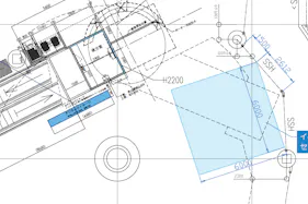 【イオンモール多摩平の森】1Fアエナ前
