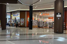 【イオンモール多摩平の森】1Fアエナ前