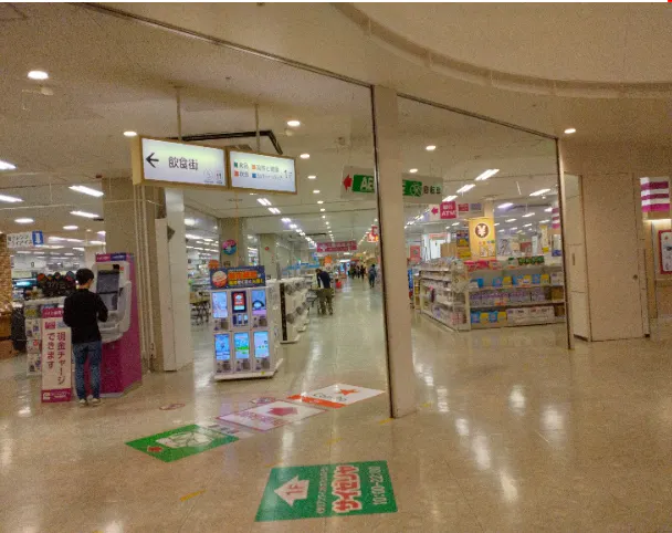 【イオン米沢店】正面入口TV前 販促プロモーションや物販に最適なスーパー店内催事イベントスペース