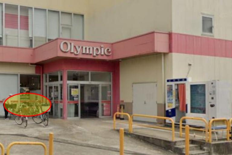 【オリンピック馬橋店】イベントスペース 外観1