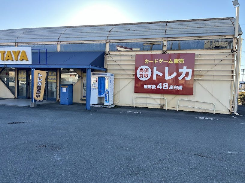 【TSUTAYA AVクラブ 大津店】キッチンカー出店に最適な店舗駐車場の出店場所の画像