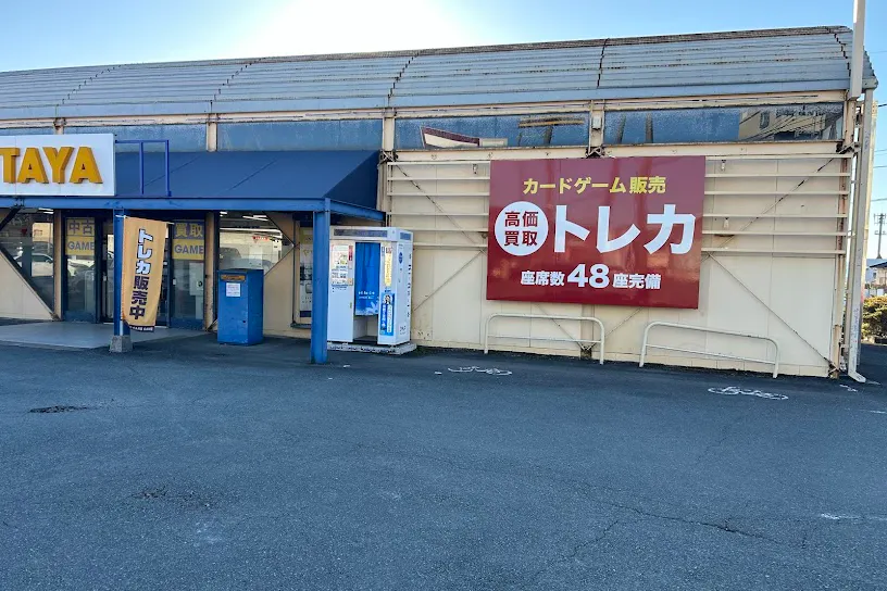 【TSUTAYA AVクラブ 大津店】キッチンカー出店に最適な店舗駐車場の出店場所