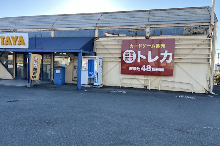 【TSUTAYA AVクラブ 大津店】出店場所