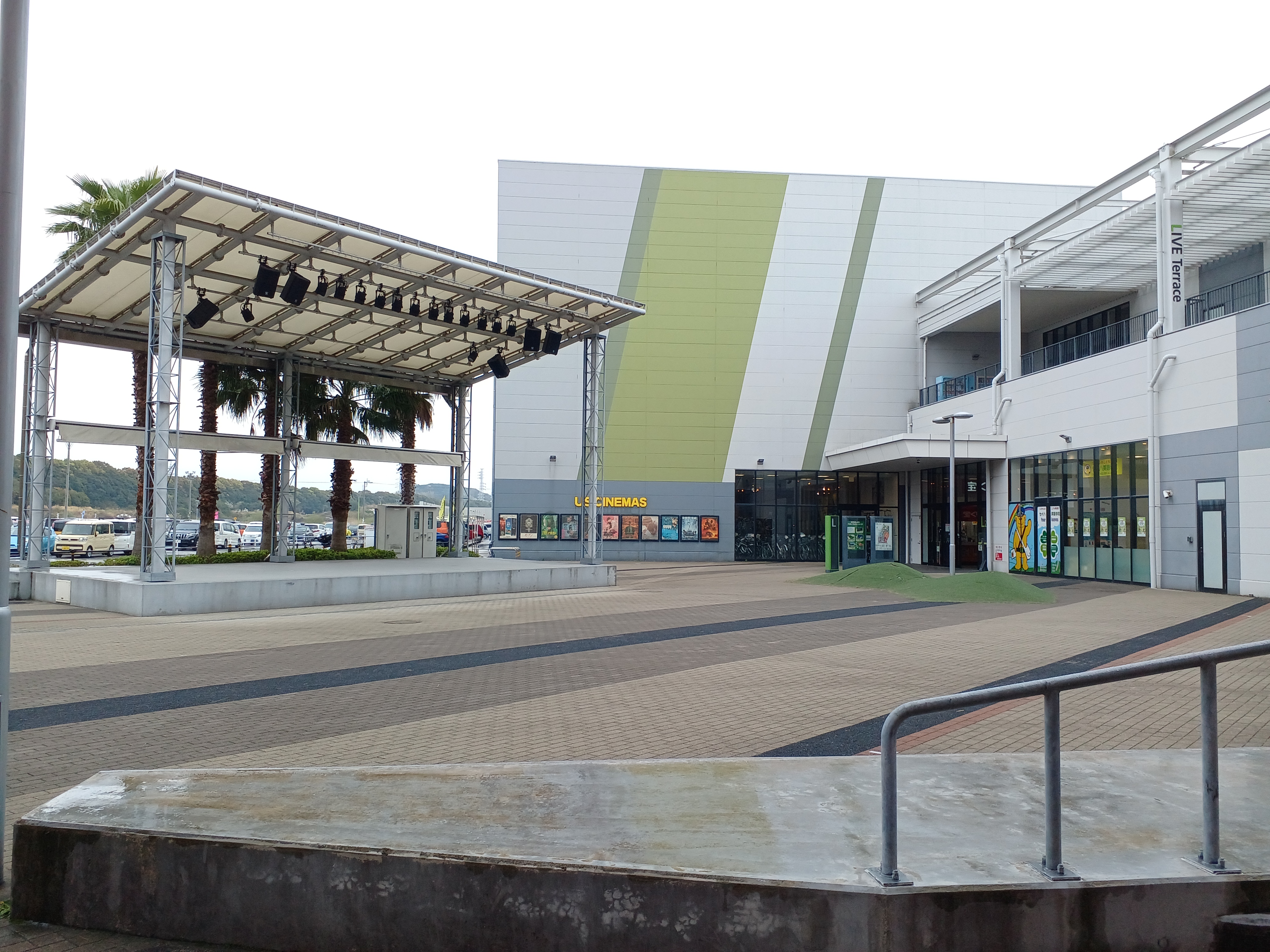 イオンモール木更津】1Fライブパーク - ショップカウンター