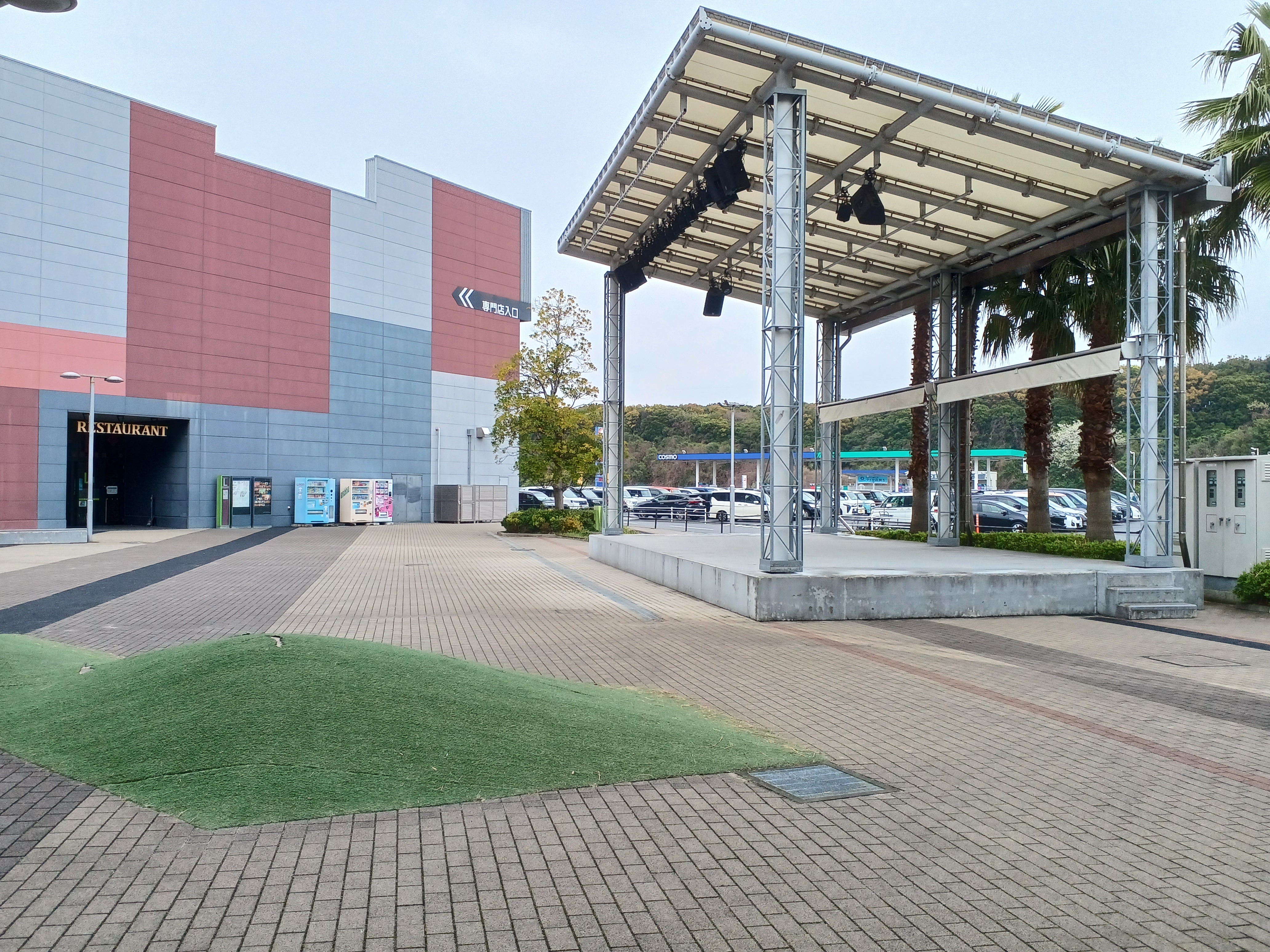 【イオンモール木更津】1Fライブパーク