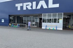 【スーパーセンタートライアル別府店】キッチンカー(調理営業)出店限定/屋外スペース