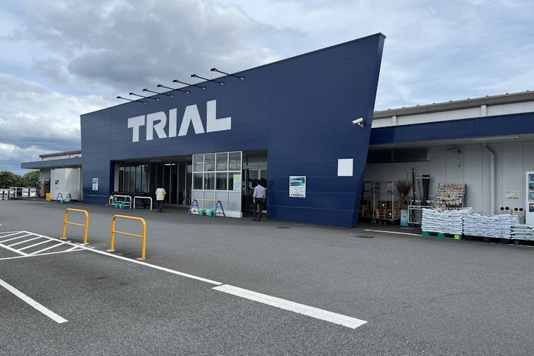 【スーパーセンタートライアル別府店】キッチンカー(調理営業)出店限定/屋外スペースの画像5