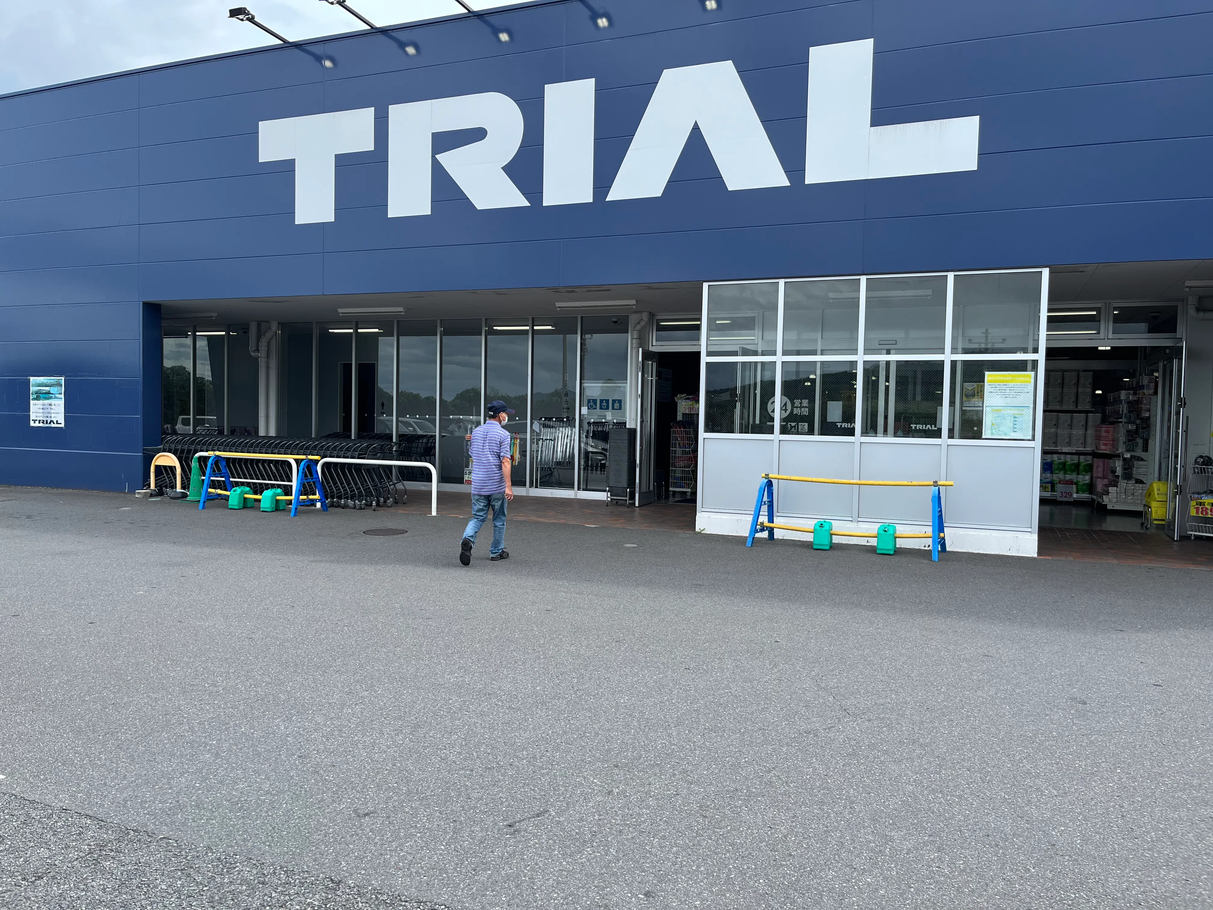 【スーパーセンタートライアル別府店】キッチンカー(調理営業)出店限定/屋外スペース