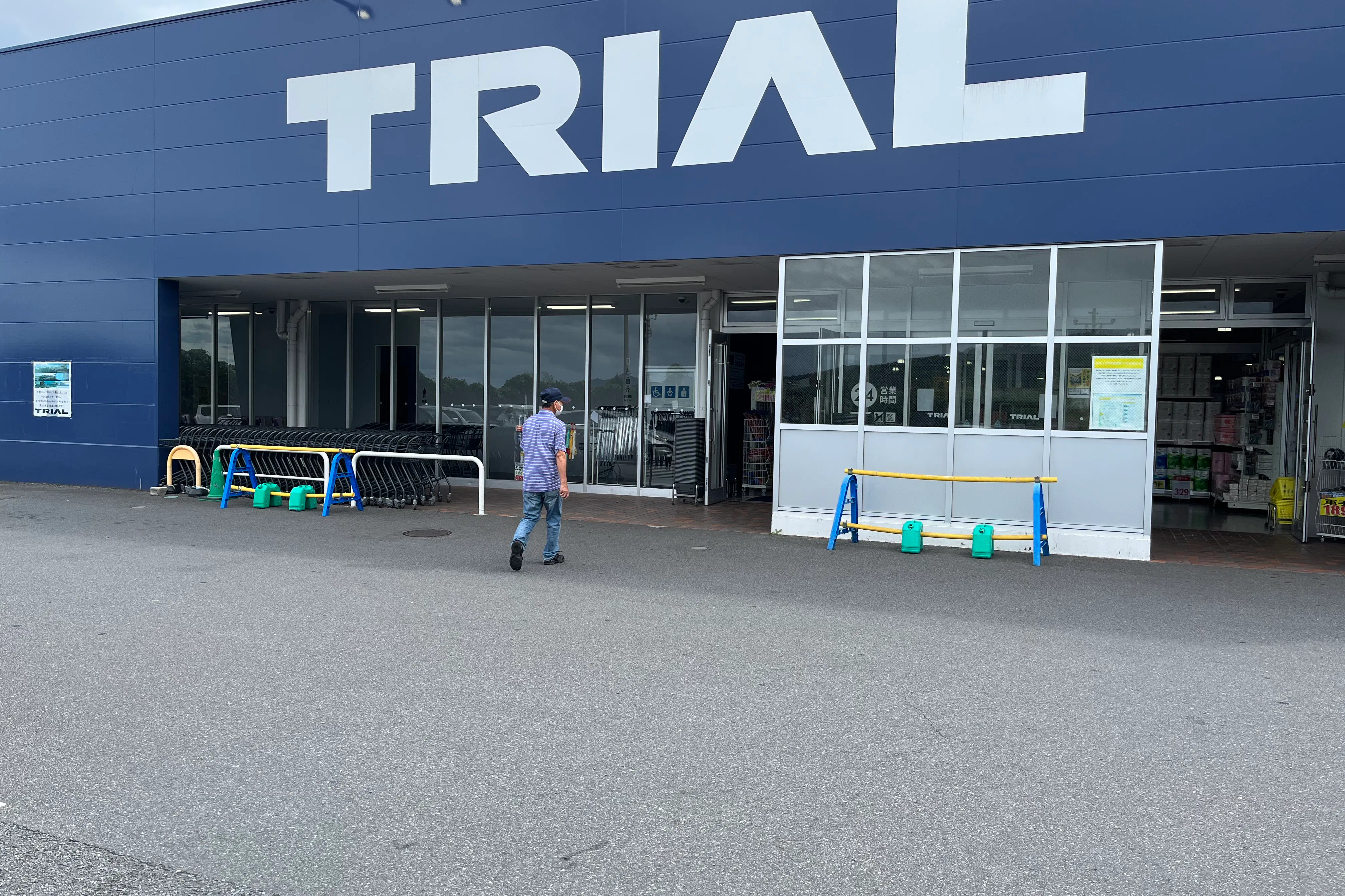 【スーパーセンタートライアル別府店】キッチンカー(調理営業)出店限定/屋外スペース