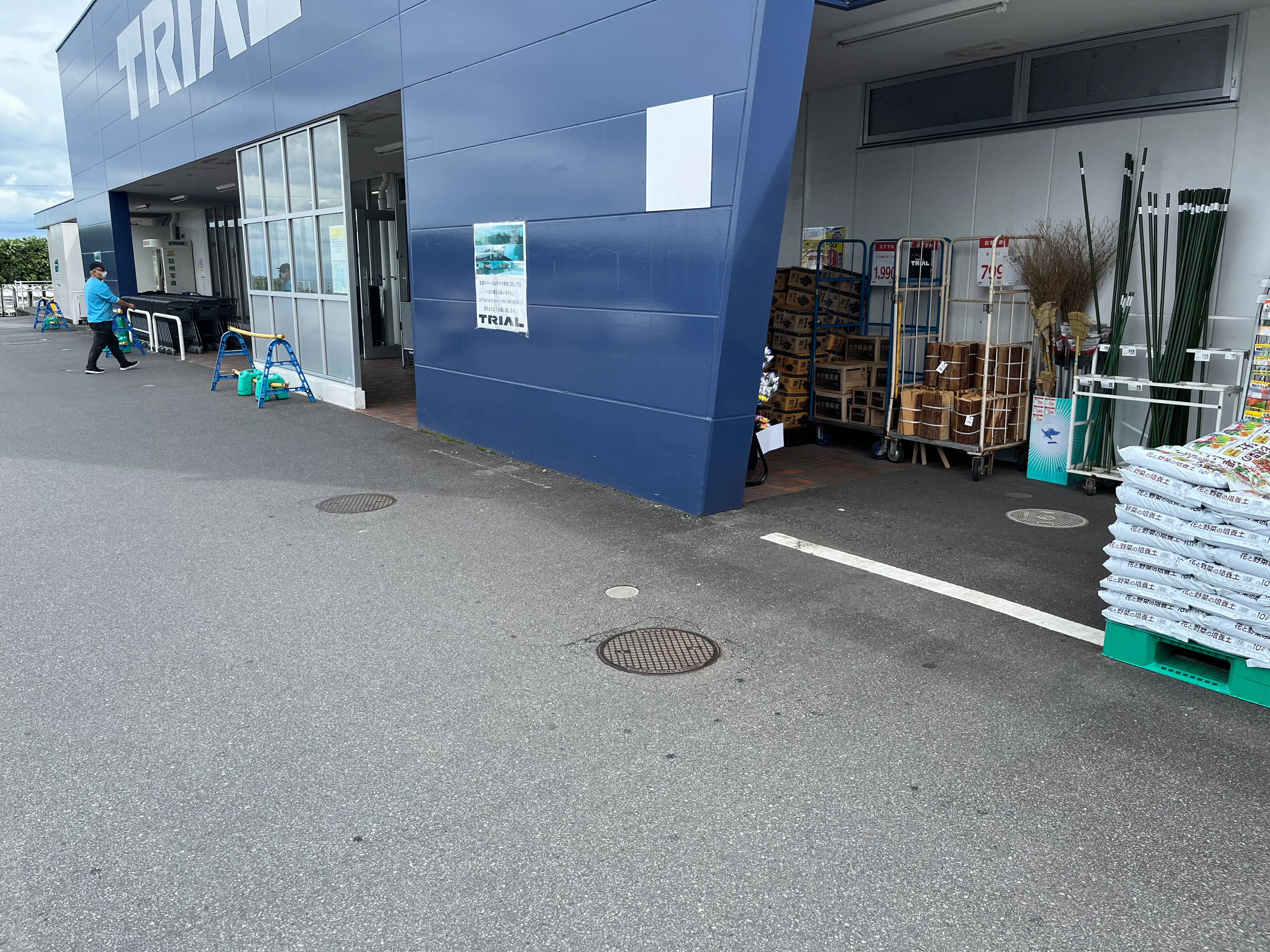【スーパーセンタートライアル別府店】キッチンカー(調理営業)出店限定/屋外スペース