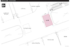 【イオンモール高崎】専門店街2F インフォメーション前