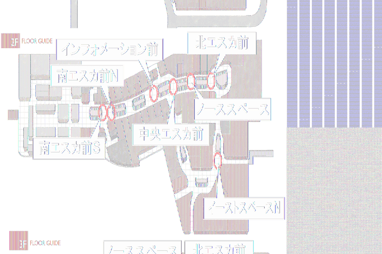 【イオンモール高崎】専門店街2F インフォメーション前の画像2