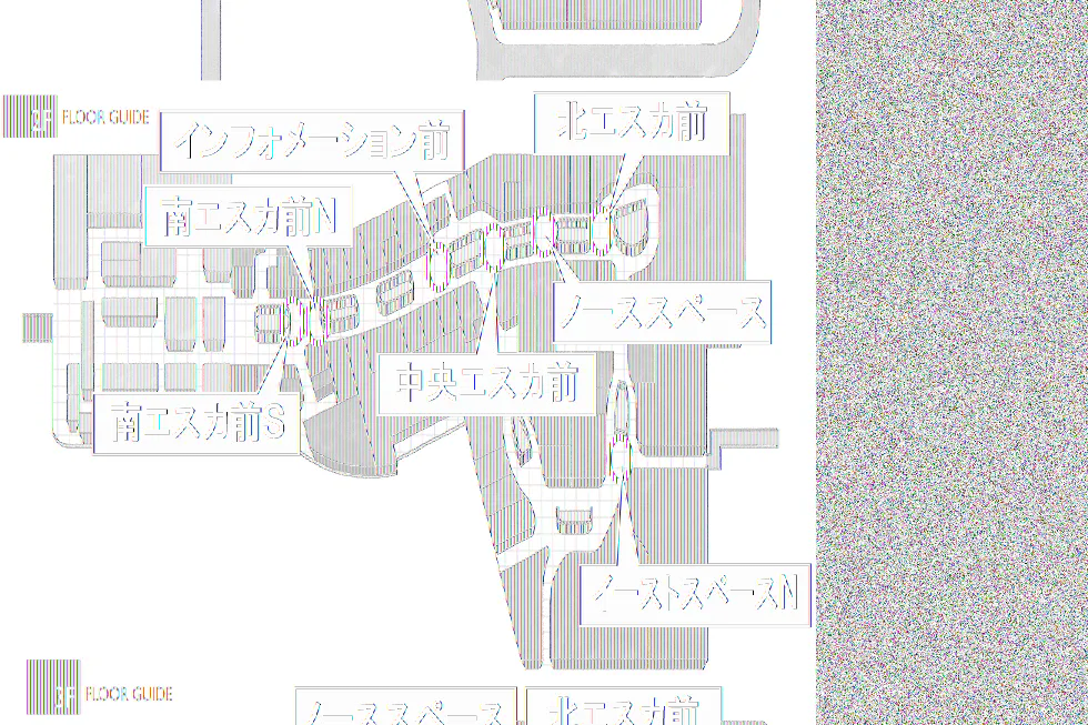 【イオンモール高崎】専門店街2F インフォメーション前