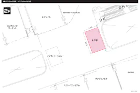 【イオンモール高崎】専門店街2F インフォメーション前