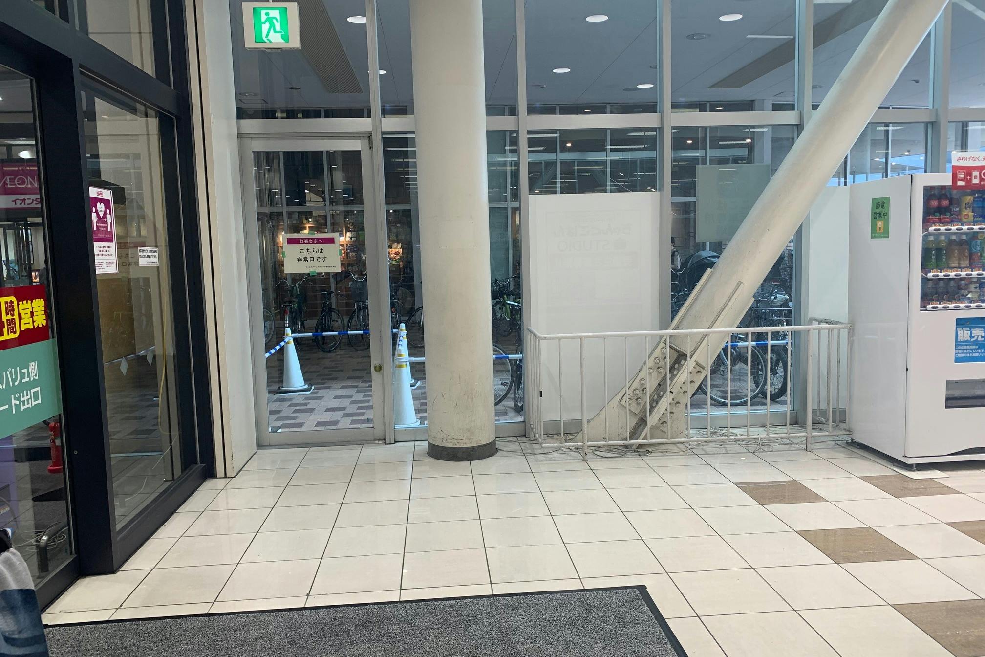 【イオンタウン千種/マックスバリュ風除室横】物販や食物販、セールスプロモーションに最適な風除室横のイベントスペース