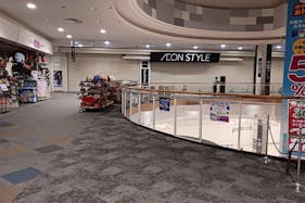 【イオンモール直方】2F リリーコート(専門店側)