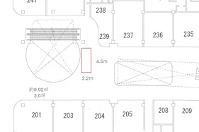 【イオンモール直方】2F リリーコート(専門店側)