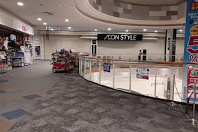 【イオンモール直方】2F リリーコート(専門店側)