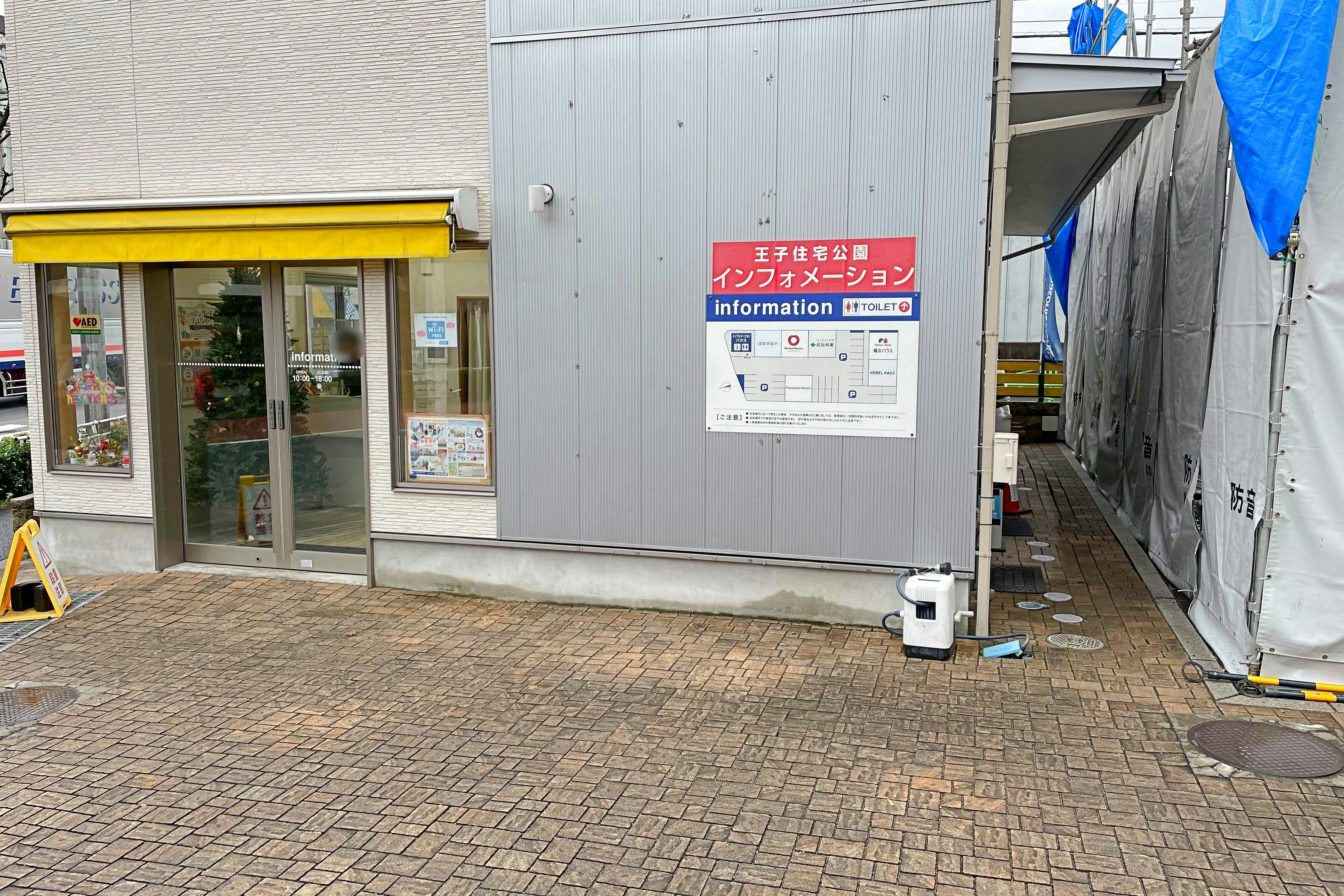 スペース画像