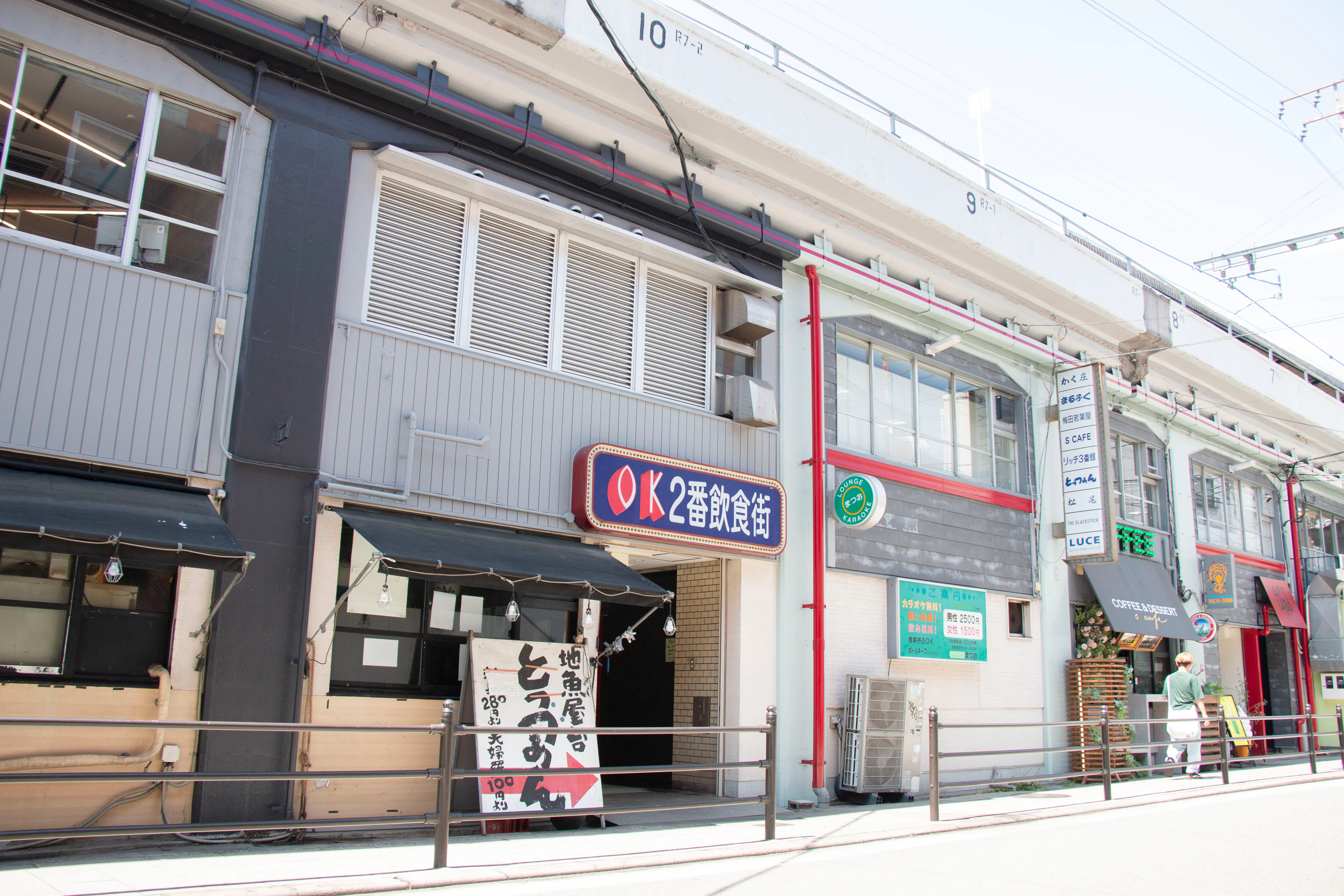 【福島駅1分】ワーカー向けのイベントやポップアップストアに最適なコワーキングスペース内のイベントスペース