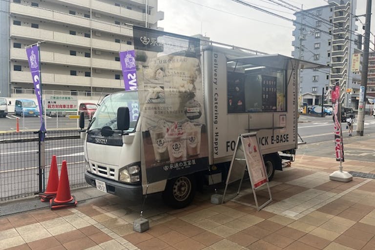 【フレスタ東原店】キッチンカーに利用可能な店頭スペースの画像1