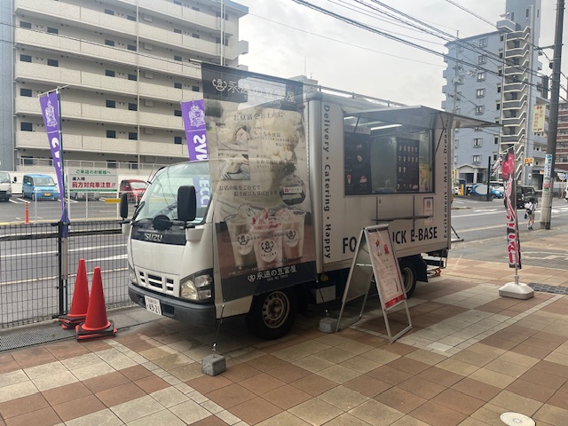 【フレスタ東原店】キッチンカーに利用可能な店頭スペース