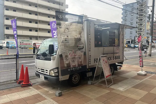 【フレスタ東原店】キッチンカーに利用可能な店頭スペース