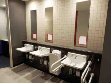 【イオンモール常滑】モール内広告 化粧室の画像