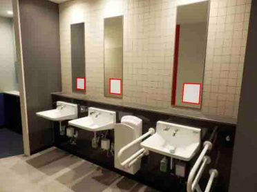 【イオンモール常滑】モール内広告 化粧室