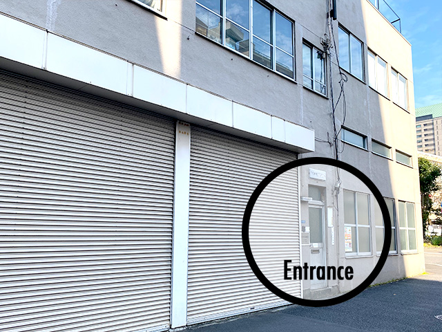 【曙橋駅2分】撮影に適した白壁・駅近のコンパクトスタジオの画像11