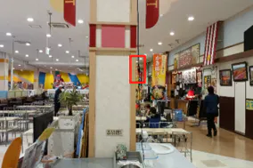 【イオンスーパーセンター一関店】フードコート前 販促プロモーション出店に最適なスーパー店内催事イベントスペース